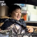 도치나라