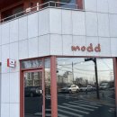모드바이 | 은평구 응암동 두쫀쿠 맛집 <모드 modd> 내돈내산 솔직후기 / 두바이쫀득쿠키 가격, 보관방법