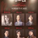 230322 베토벤 시즌1 자셋자막 후기