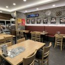 깔꾸리맛집 이미지