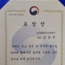 그린축산영농조합법인 이미지