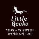 수원-0963 이미지