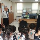 종암파출소 이미지