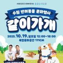 댕댕하개 이미지