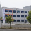 수림산업