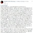 교복·수녀복·간호사복 ‘할로윈 코스튬’ 논란…특정 직업군 대상화 ‘도마’ 이미지