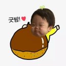 어사로 이미지