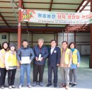 농업회사법인 (주) 늘봄