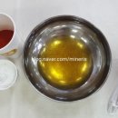 문평명하쪽빛마을 이미지