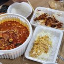 본초당약국 | [제주김녕맛집] 로컬 술집 &#39;김녕 본초불닭발&#39; 소곱창전골 직화 무뼈닭발 포장 후기