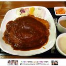 돈까스클럽신방점 이미지