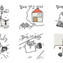 재호샵