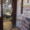 하남동래복국 이미지