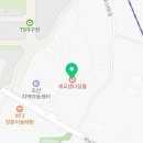 세교샘너싱홈