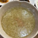 등경돌 | [제주도/서귀포시]성산일출봉 맛집 ‘등경돌식당’-제주동쪽맛집으로 아침식사하기 굿