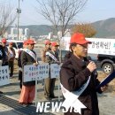 보령시산림조합 이미지