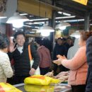 오일시장 이미지