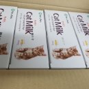 (주)펫앤펫츠 이미지