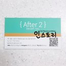 피자헛가산점 이미지