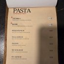 이레 | 대전 중구 파스타 맛집｜데이트하기 좋은 이레다이닝 솔직 후기