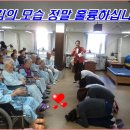 경희요양병원 이미지