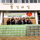 제이푸드 이미지