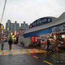 명물구이 이미지