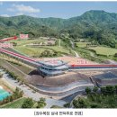 행은목장 이미지