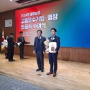 밤마을 이미지