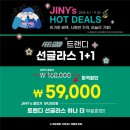 지니스안경원 이미지