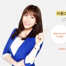에스제이인터내셔널서비스