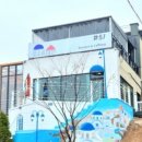 샵51 네이버블로그