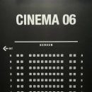 CGV 방학 6관 이미지