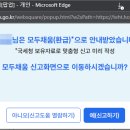 채움 티스토리
