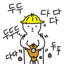 라니헤어 이미지