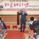 효성노인문화센터 이미지