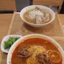 먹골역4번출구 이미지