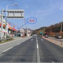 고양주유소 이미지