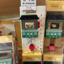 (주)부성쇼핑 | 나혼자밥먹고나혼자쇼핑하고