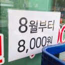 영한식뷔페 - 당진시 | 영한식뷔페