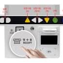 (주)미주테크 이미지