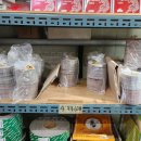 일광공구철물 이미지