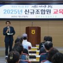 한경통신 이미지