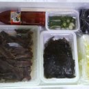 재부수산