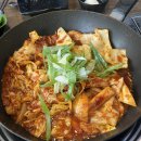 산정상회 - 신안군 | 목포 행운상회 산정점 닭불고기 계란찜 내돈내산후기