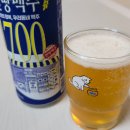 편의점 말고 사송 지마트! 만땅맥주 1,700원 득템 후기