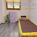 부산 개금 미래연합소아과 8개월 아기 장염 1인실 입원 후기 비용 주차