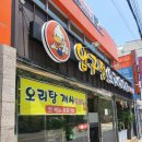 압구정-282 이미지