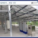 장수 태양광발전소 이미지