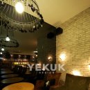 예국디자인